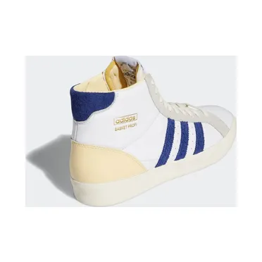 adidas-basket-profi GZ8549