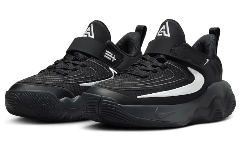 nike-giannis-immortality FZ6733-001