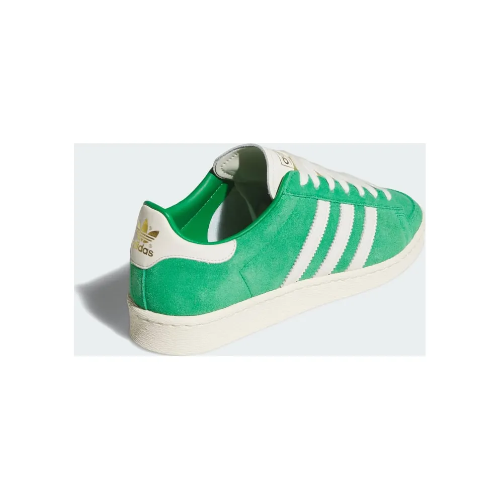 Adidas Jabbar Lo Green Glow / Cream White / Gold Metallic (JI3432)