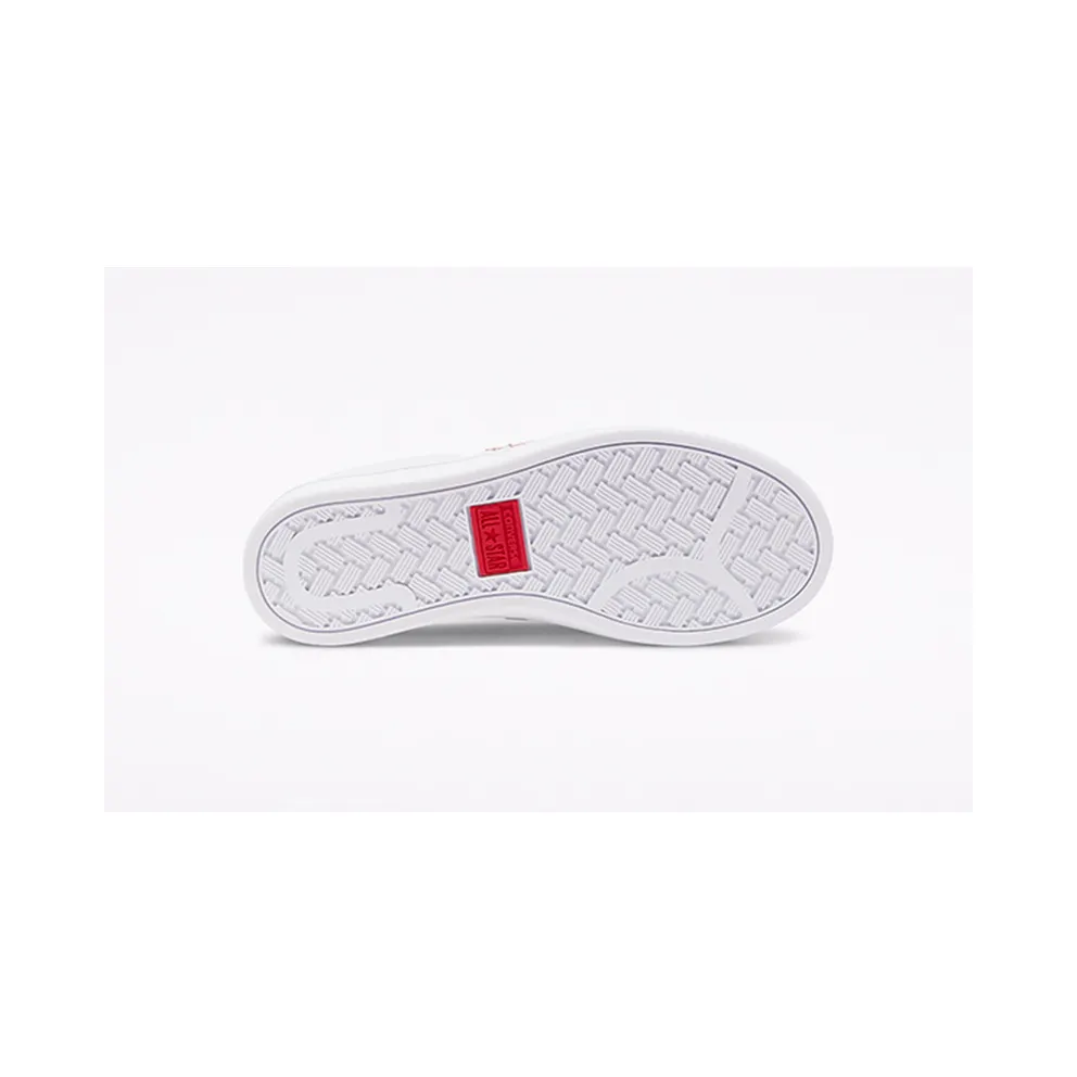 Converse Little Rivals Pro Leather Low Top (368404C)