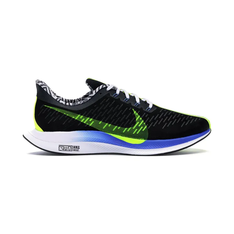 Nike Zoom Pegasus 35 Turbo Hong Kong Marathon