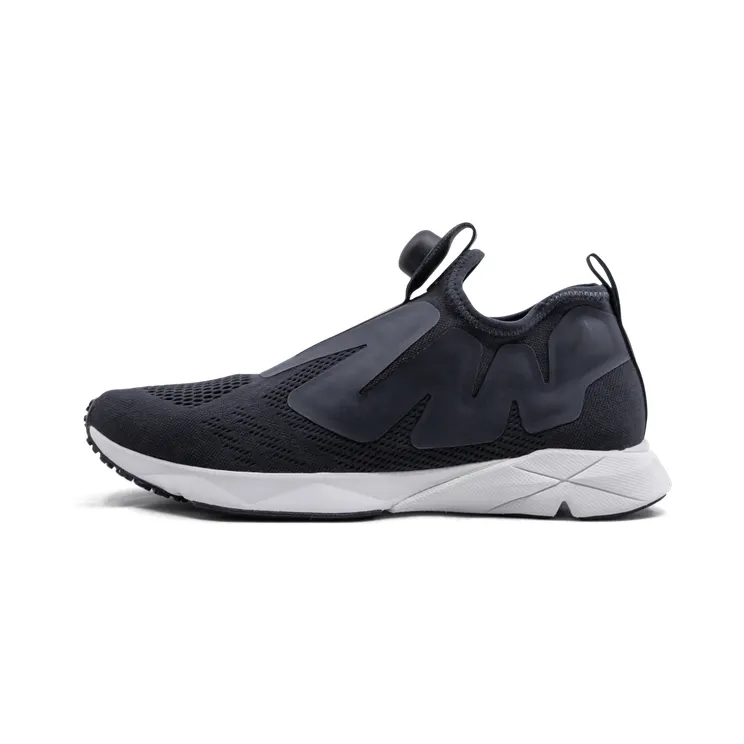 Reebok Pump Supreme Engine “Lead White” (BS7037)