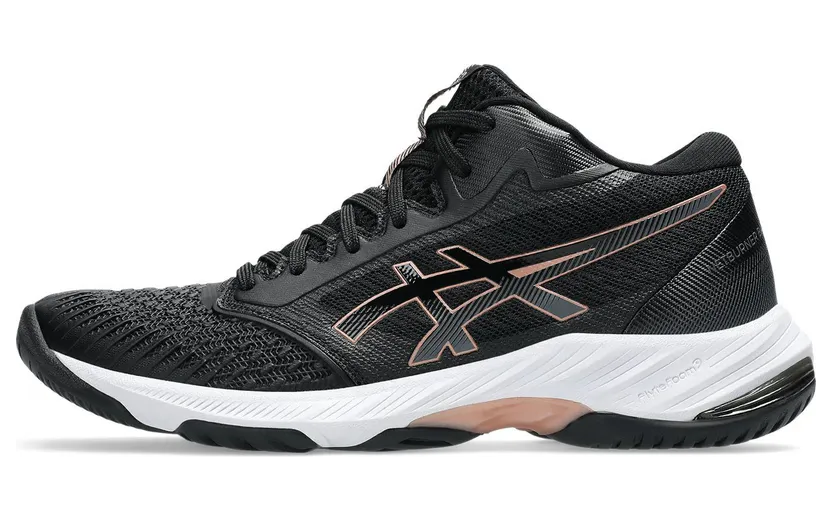 asics-netburner-ballistic-ff 1052A070-005