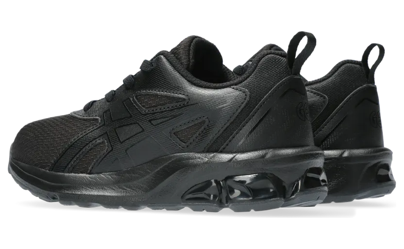 asics-gel-quantum 1204A137.002