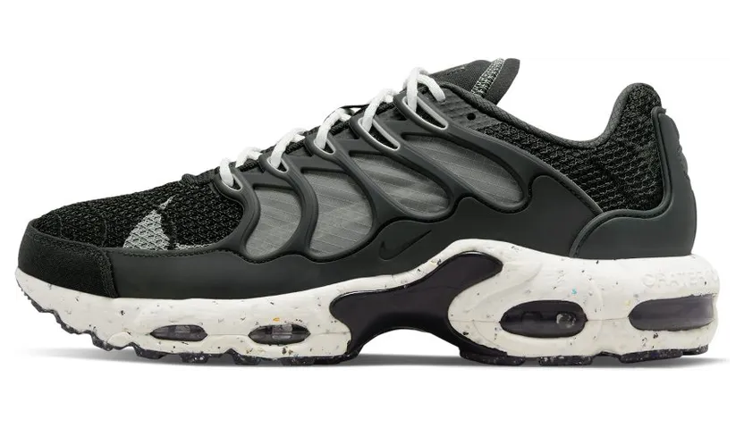 Nike Air Max Terrascape Plus Schwarz (DN4590-001)