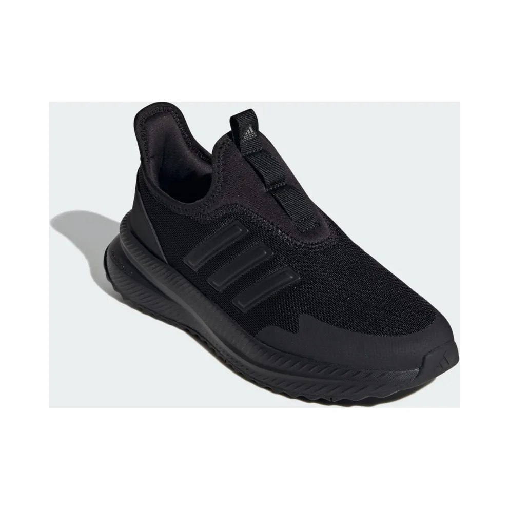 Adidas X_PLR Pulse Core Black / Core Black / Champagne Met. (IE8476)