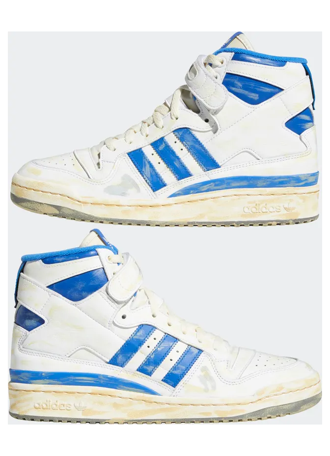 adidas-forum GZ6467