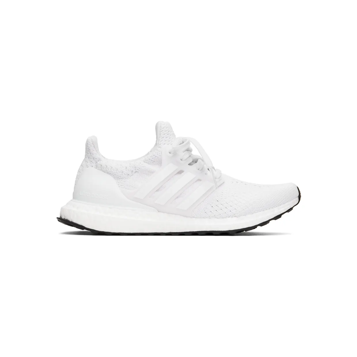 adidas-ultraboost GV8747