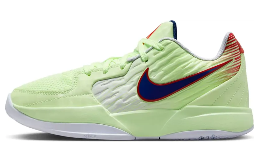 Nike Ja 2 Virtuoso (HQ2298-700)
