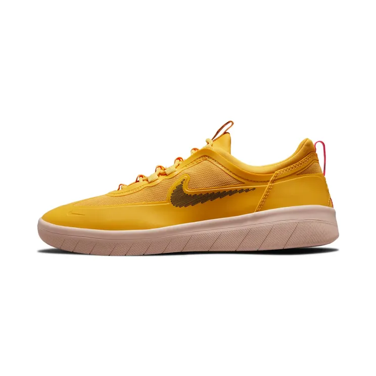 Nike SB Nyjah Free 2 Yellow “Pollen / Pink Blast / Black” (CU9220-700)