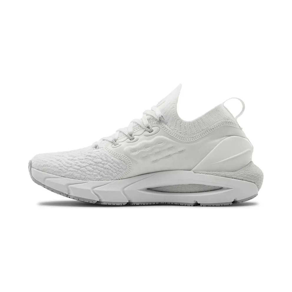 Under Armour HOVR™ Phantom 2 White (3023021-100)