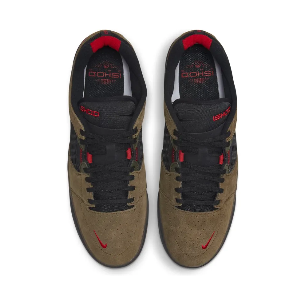 Nike SB Ishod Wair Skate Brown (DC7232-300)