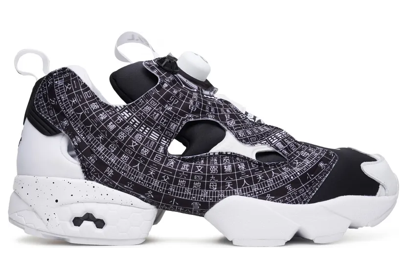 Reebok Instapump Fury DEAL Black/White (Other Brands Reebok)