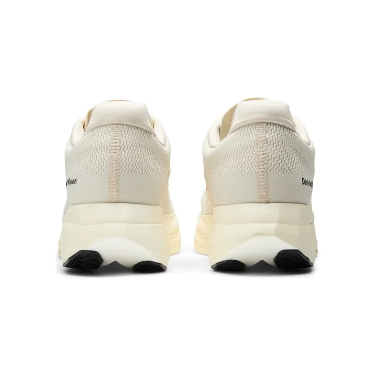 new-balance-fuelcell-supercomp MRCELDV5