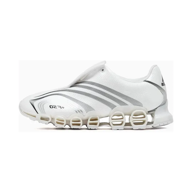 adidas F50 Tunit – “White Silver” (JR2200)