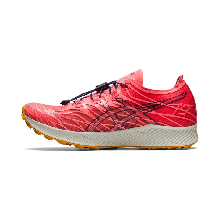 asics-fuji-attack 1012B176.700