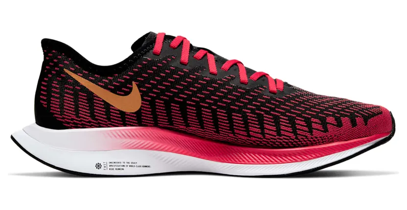 nike-zoom CU4873-600