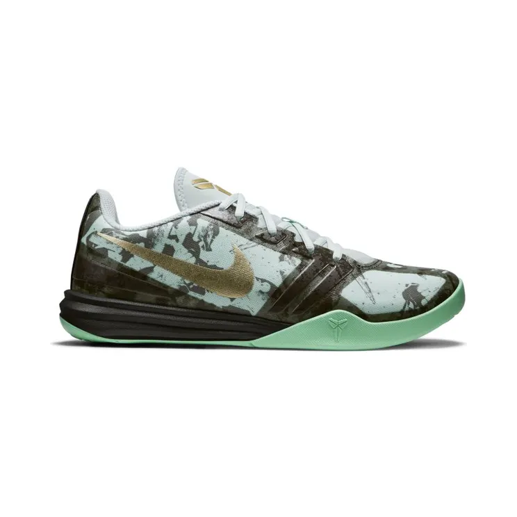 Nike KB Mentality Fiberglass