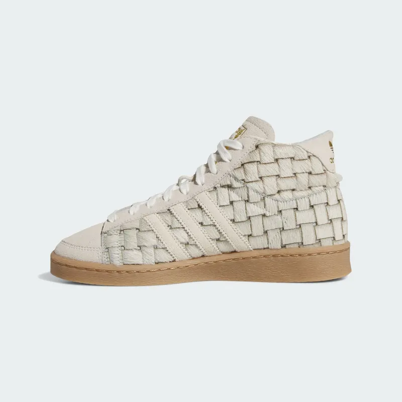 Adidas Jabbar Hi Off White / Cream White / Shadow Brown (JS0799)