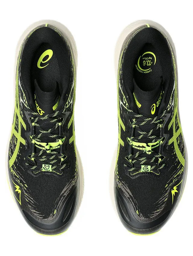 asics-fuji-attack 1011B889-001