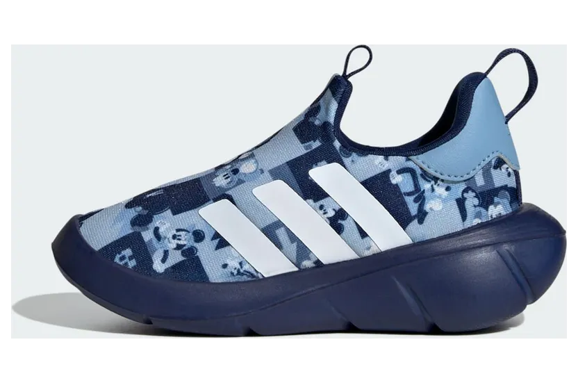 adidas-monofit IH6314