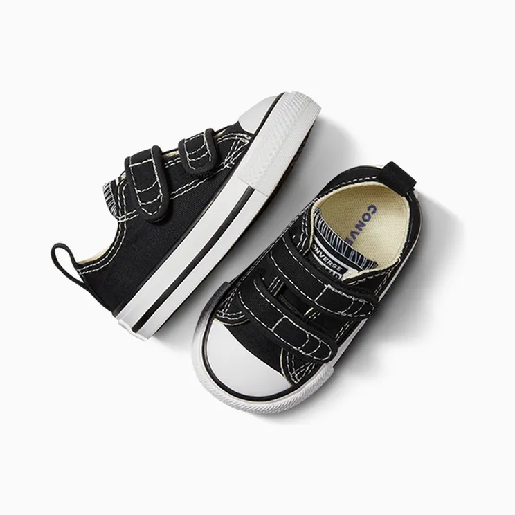 converse-chuck-taylor-all-star 7V603