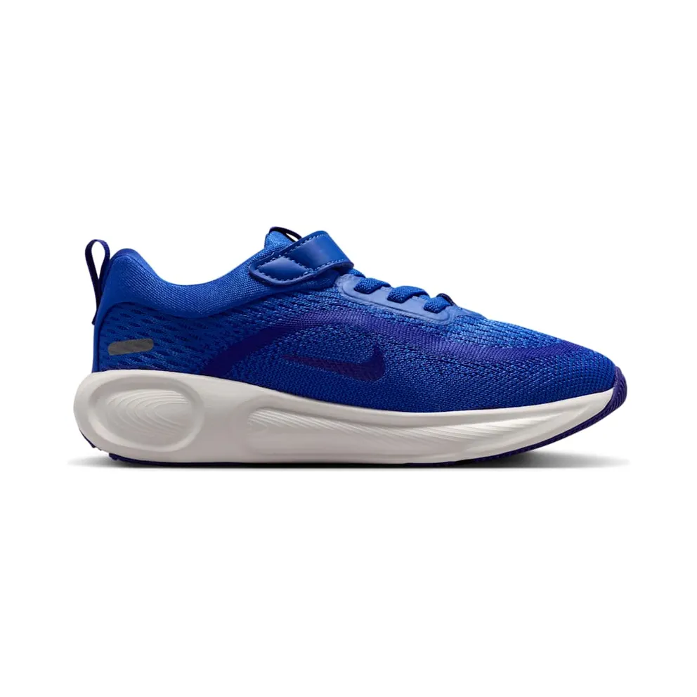 Nike Stellar Ride “Game Royal/Concord/Summit White/Total Orange” (HQ3267-400)