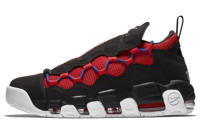 nike-air-more-money BV2521-001