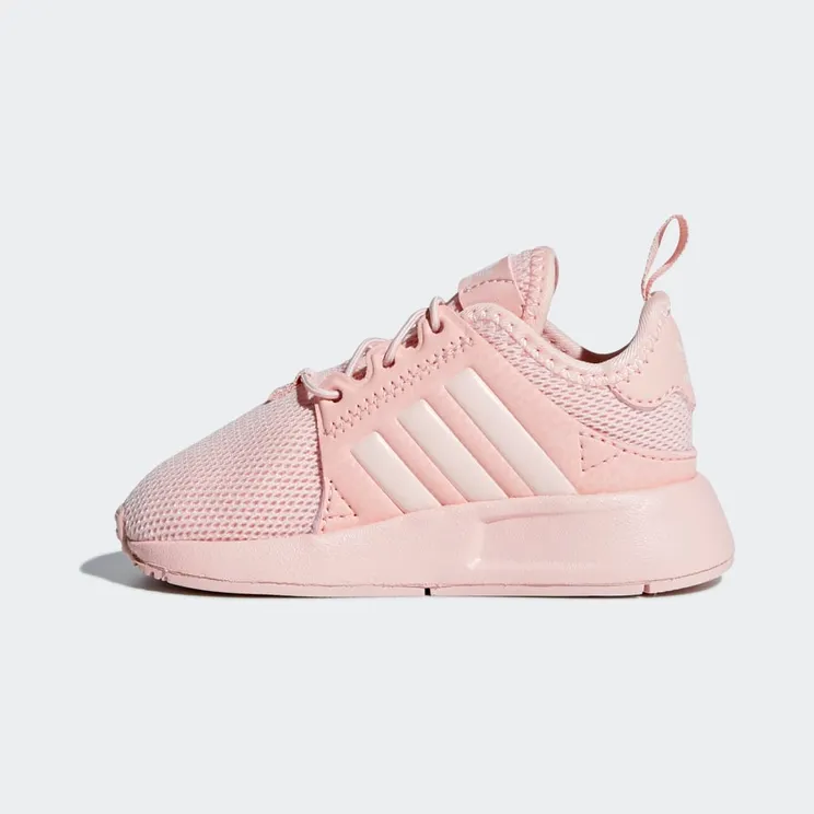 adidas-x-plr BY9962