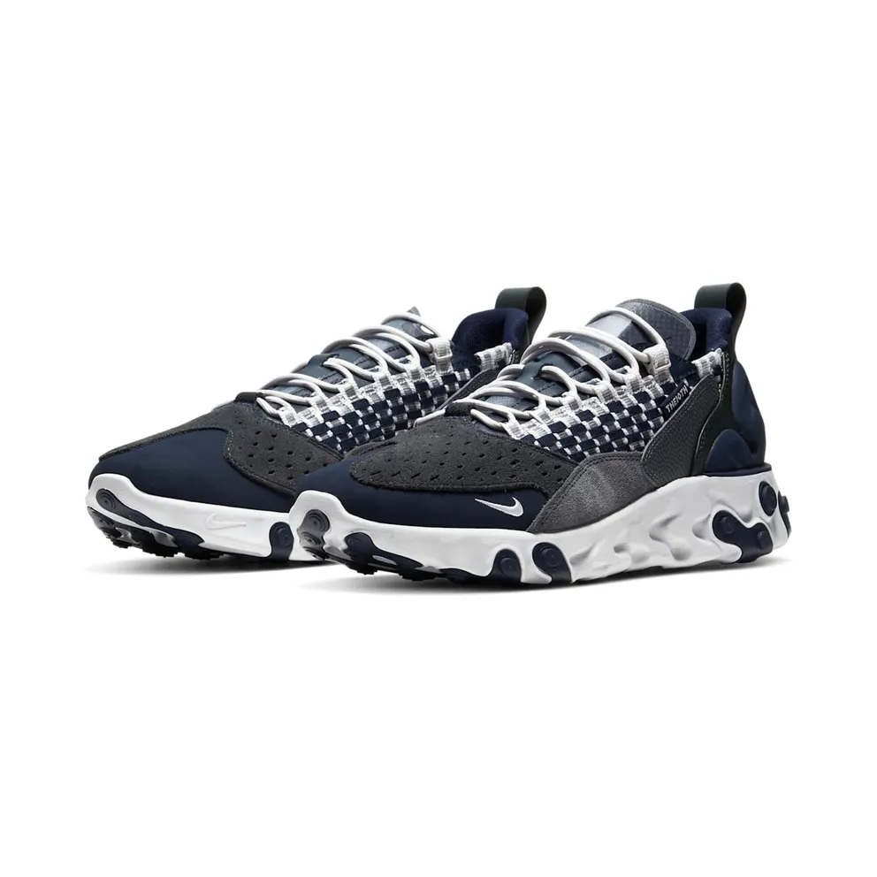 Nike React Sertu Vast Grey Vast Grey/Dark Grey-Dark Smoke Grey-Vast Grey (AT5301-005)
