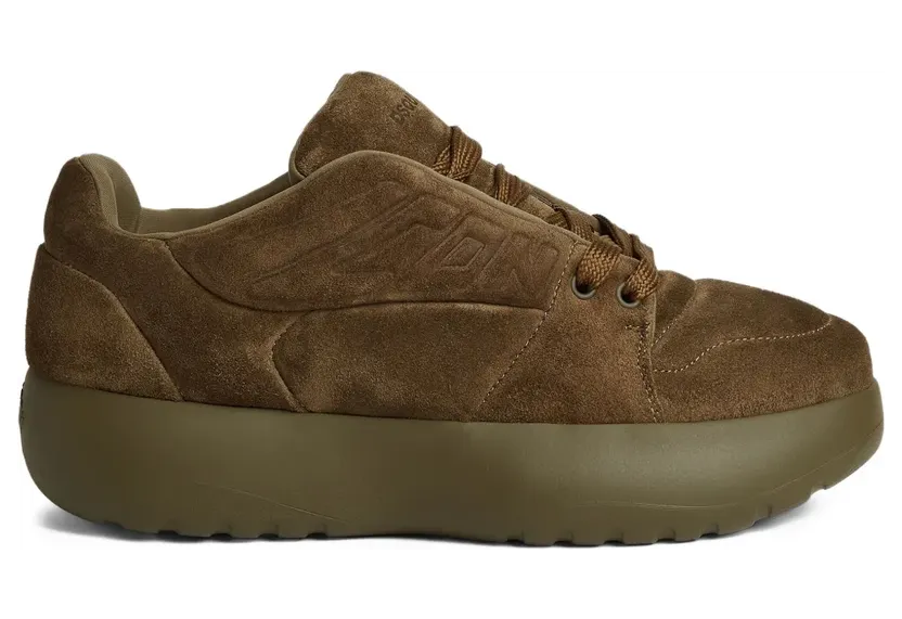 DSQUARED2 Icon New Generation “Brown” (SNM042023807613)