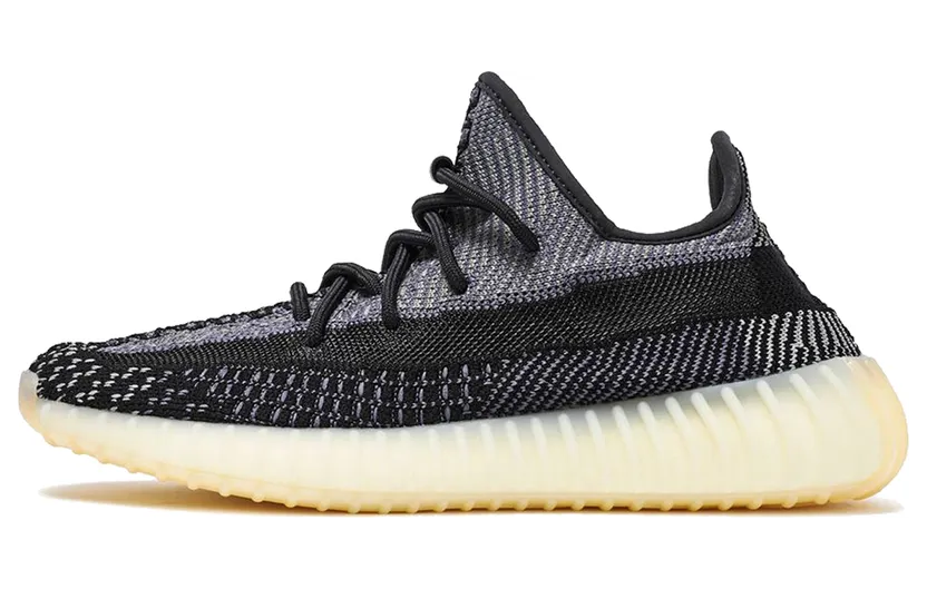 Adidas Yeezy Boost 350 V2 Carbon (FZ5000)