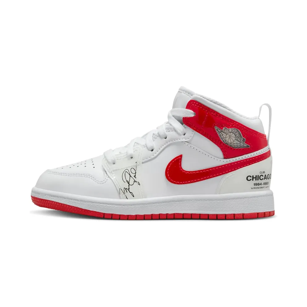 Jordan 1 Mid Rookie Season (DR6495-116)