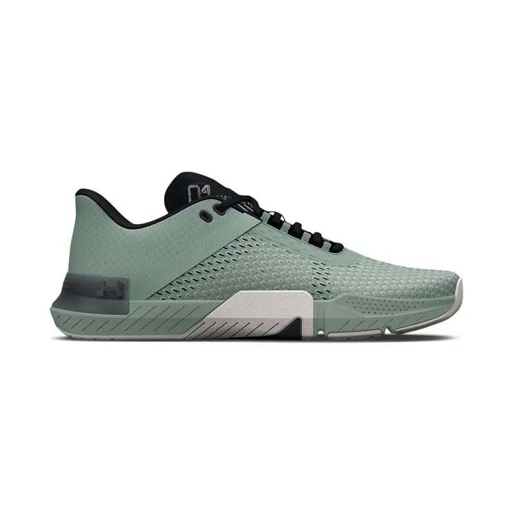 Under Armour TriBase™ Reign 4 Gray (3025052-301)