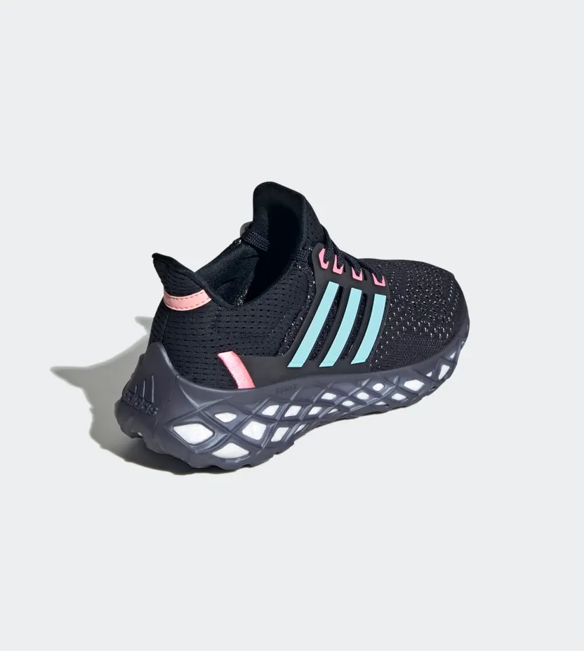 adidas-ultraboost HR1795