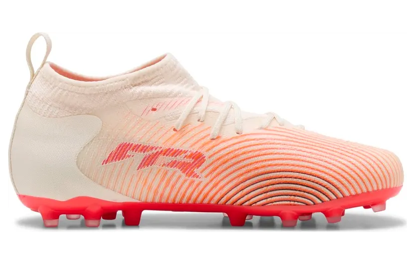 Puma FUTURE 9 MATCH MG Jr für Kinder, braun, Größe 38 EU / 5 Kids UK (109188)