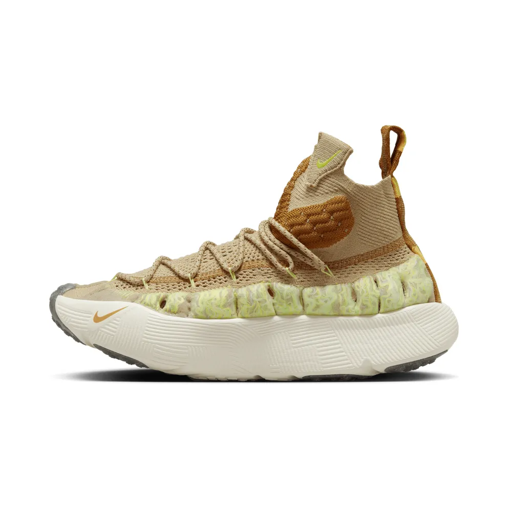 Nike ISPA Sense Flyknit Sesame Desert Ochre (CW3203-200)