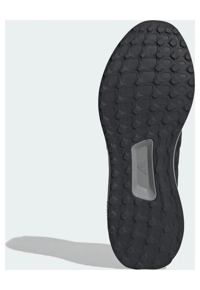 adidas-ultradream JP7690