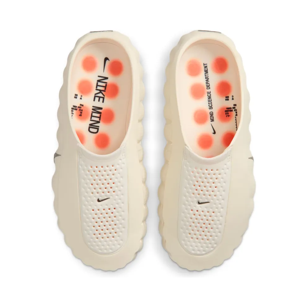 Nike Mind 001 Slide “Sail” (HQ4309-100)