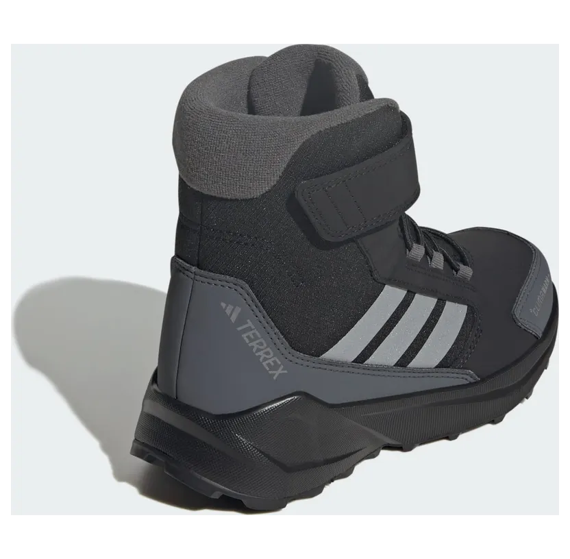 adidas-climawarm JH5512