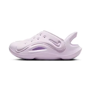 Nike Aqua Swoosh “Doll / Steam” (FN0875-500)