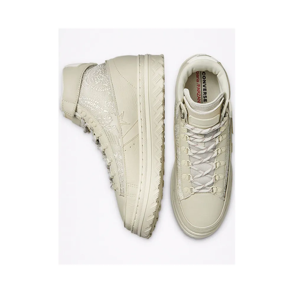 Converse Paria /FARZANEH x Pro Leather X2 High ‘Iranian Paisley Print’ Icicle/Green Haze/Silver Green (170592C)