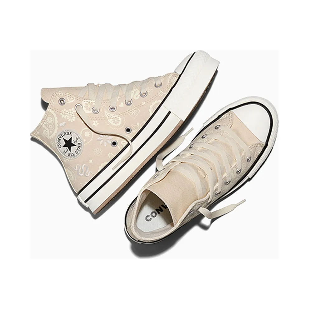 Converse Chuck Taylor All Star Beige (A22413C)