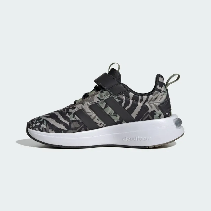 Adidas adidas x Disney Lion King Racer TR23 Kids Carbon / Tent Green / Wonder Beige (IF4124)
