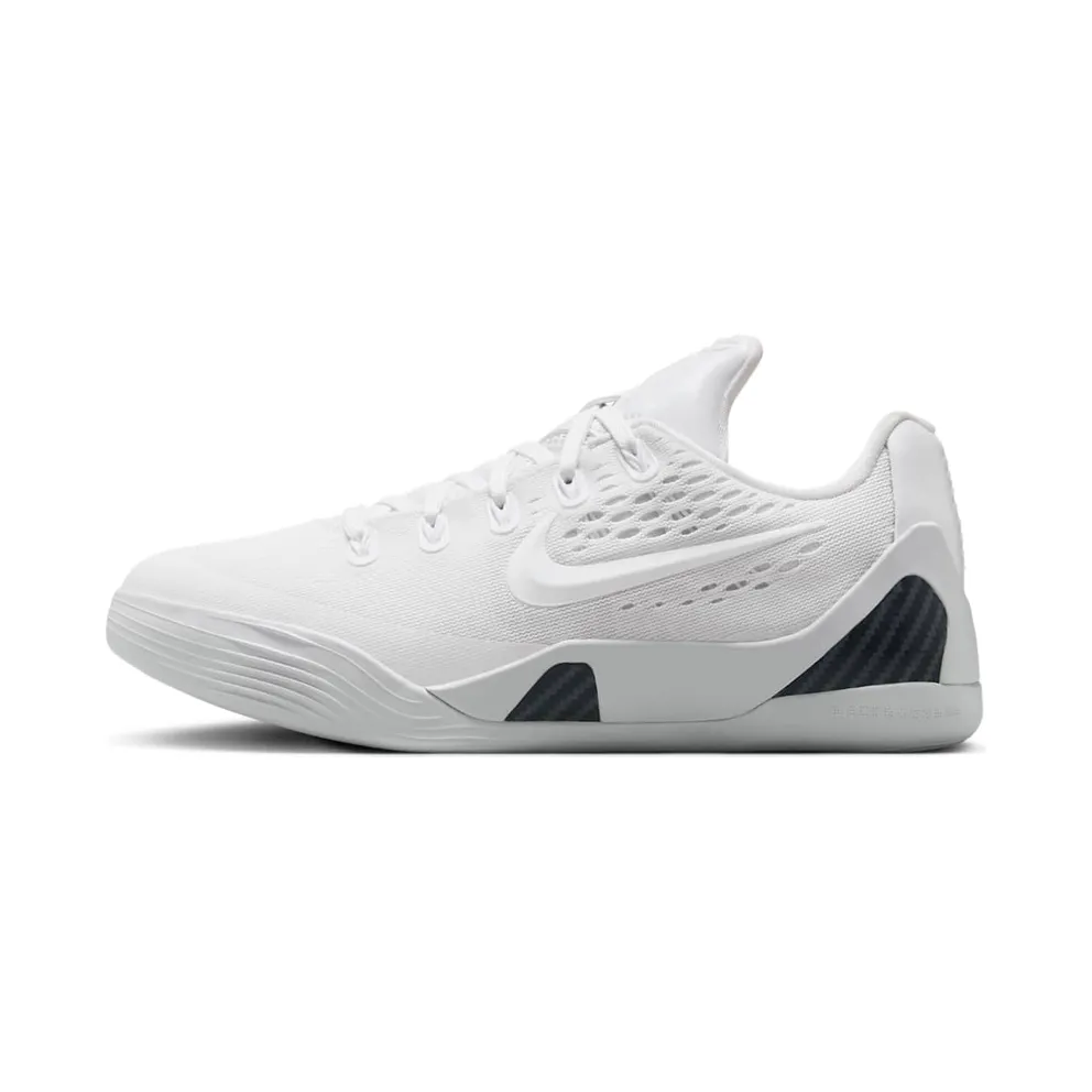 Nike Kobe 9 Elite GS “Halo” (FV3607-100)