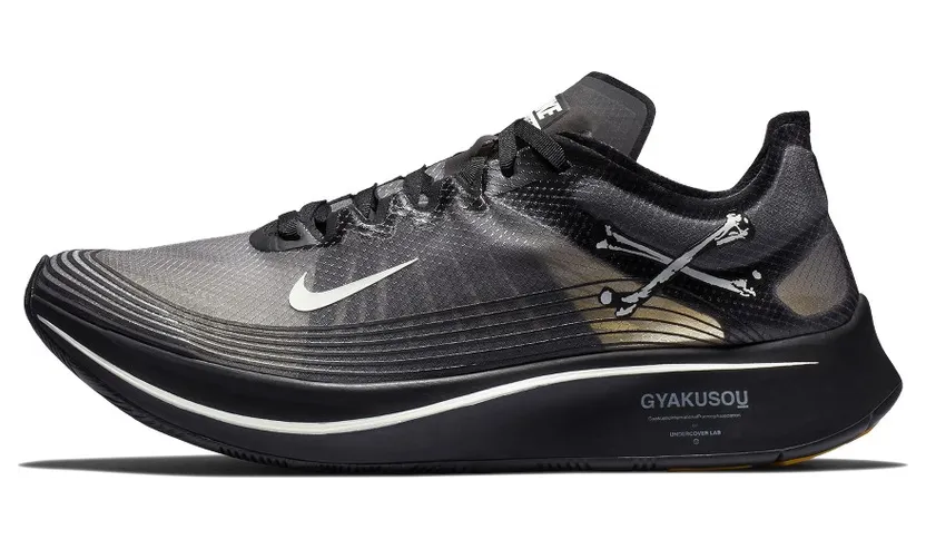 Nike Zoom Fly Undercover Gyakusou Black