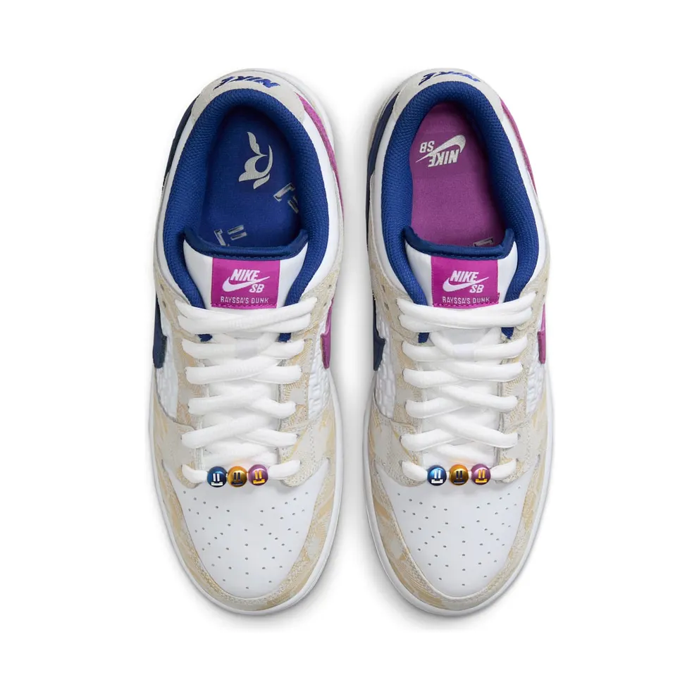 Nike SB Dunk Low Premium Pure Platinum/Vivid Purple/White/Deep Royal Blue (FZ5251-001)