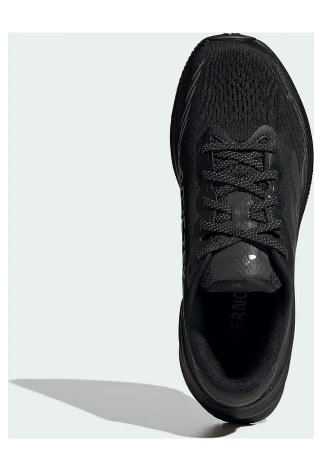 adidas-supernova JP7764