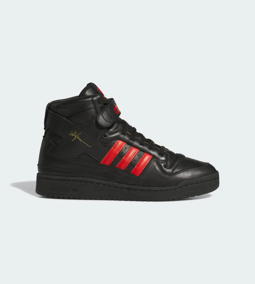 Adidas Forum KK3695