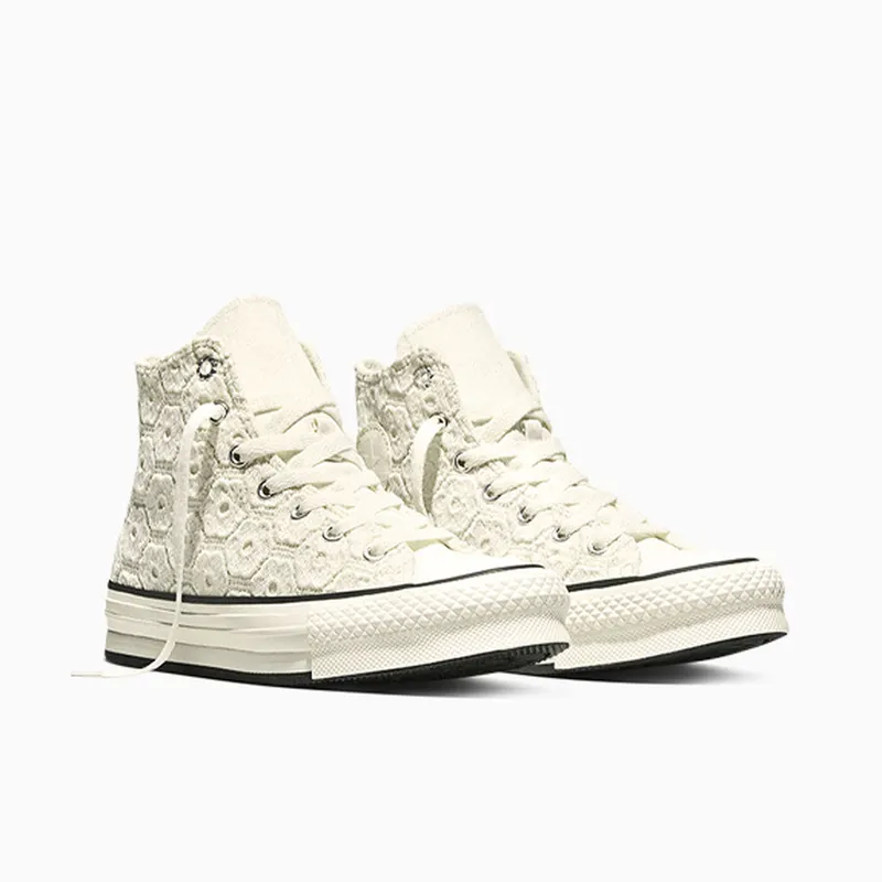 Converse Chuck Taylor All Star Beige (A17125C)